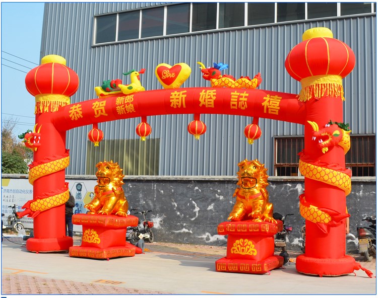 九龙坡庆典活动拱门